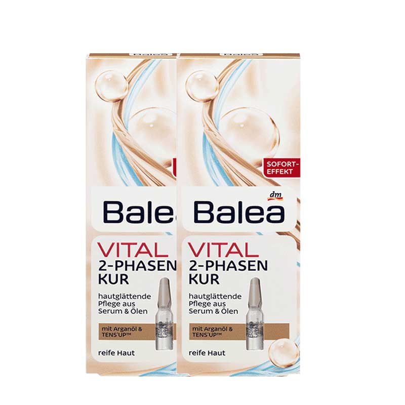 dm德国balea芭乐雅玻尿酸二相精油安瓶光滑肌肤调节水油平衡7ml*2