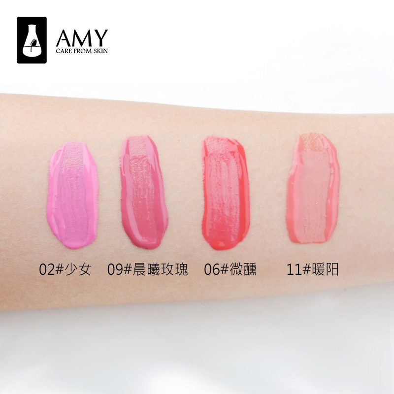Amy/安美自然轻彩液体腮红裸妆自然修容持久定妆保湿胭脂粉彩妆