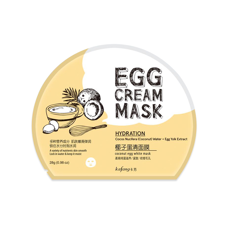 韩国egg鸡蛋面膜蛋白滋养嫩滑补水保湿弹力透亮收缩毛孔卡芳正品